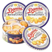 Danisa皇冠丹麦曲奇饼干200g铁盒装进口休闲零食喜饼伴手礼批发