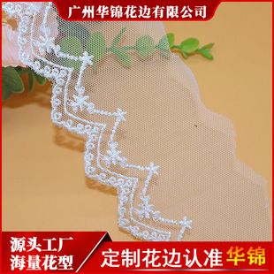 �W���̽���߅ ����ٽz��߅ ���������b�o�ϼҾ�ܛ��o�ϏS��ֱ�N