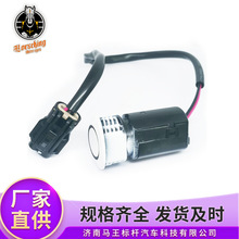 �m��춽���JAC��܇���_���������̽�^��Ʒ�|ԭ�b99110-V7010
