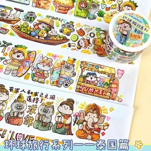 ���������z�����l����10��̩��ƪ��ӛ�b��N���������~�N�����l