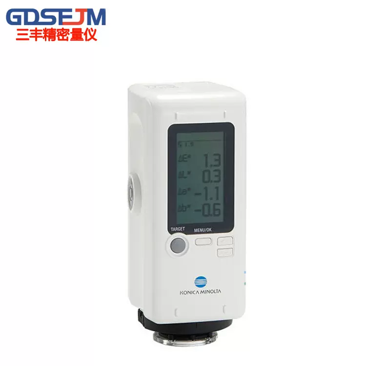 柯尼卡美能达CR-10Plus便携式色差仪 油漆涂料油墨纺织颜色色差计