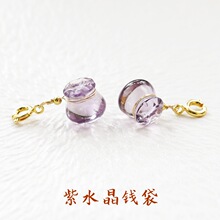 ��Ȼ��ˮ���X��С����Ů�����С��������ʯ�ֹ�DIY�Ʒ���