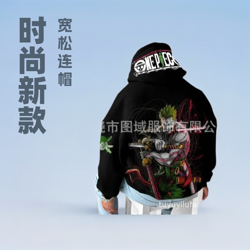 2025新款外贸独立站男士潮流休闲宽松海贼王路飞动漫连帽卫衣