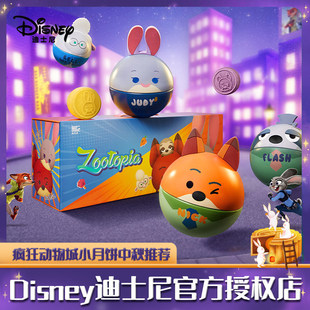 ��ʿ����������ǶY��320g��ͯ�����ͶY�ɐ����Y��Fُ���l