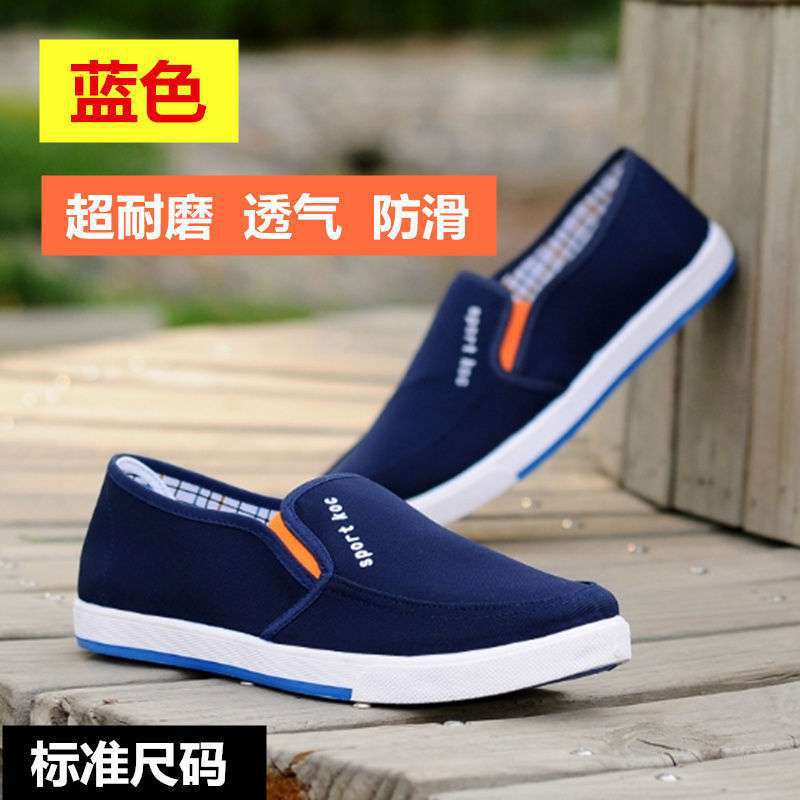 a16은 품질이 좋고 가격이 저렴합니다 [블루 스탠다드 코드]