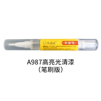 Avtomobil boya qələmləri – Factory Product Recommended - a987-gloss-pen