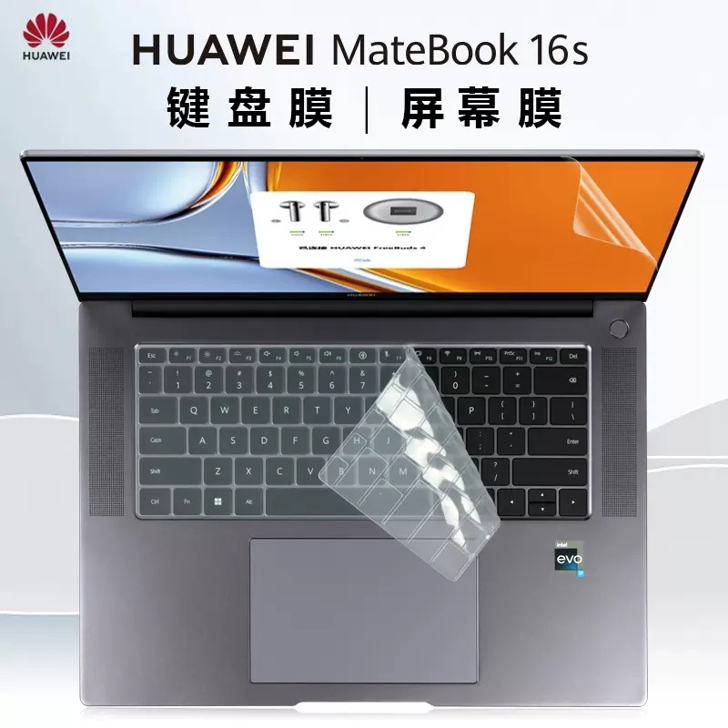 适用于华为matebook16S键盘保护膜CREF-16英寸2022款笔记本按键套