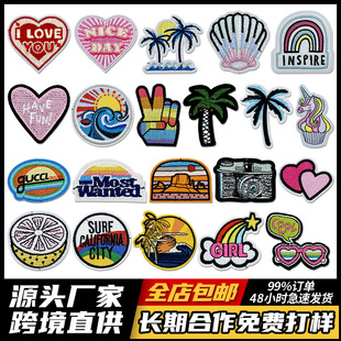 ��ɫ�羳�̽����N�L��ɳ���a���N��־���Z������������b�o�����l