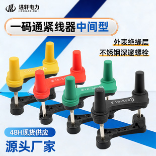 һ�aͨ���g�Ͱ��b�ִa�̾������P�β�i���A��|β�i�̾������A