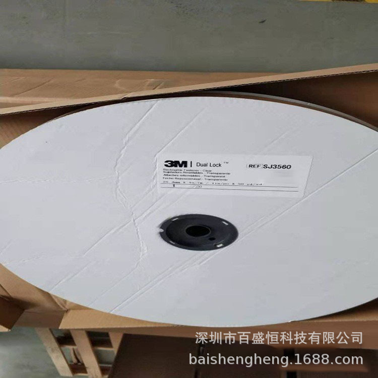 AMerican 3MSJ3560, Sj3561, Sj3562 MushrooM Buckle 3M Transparent Hook and Loop Tape with Adhesive Velcro