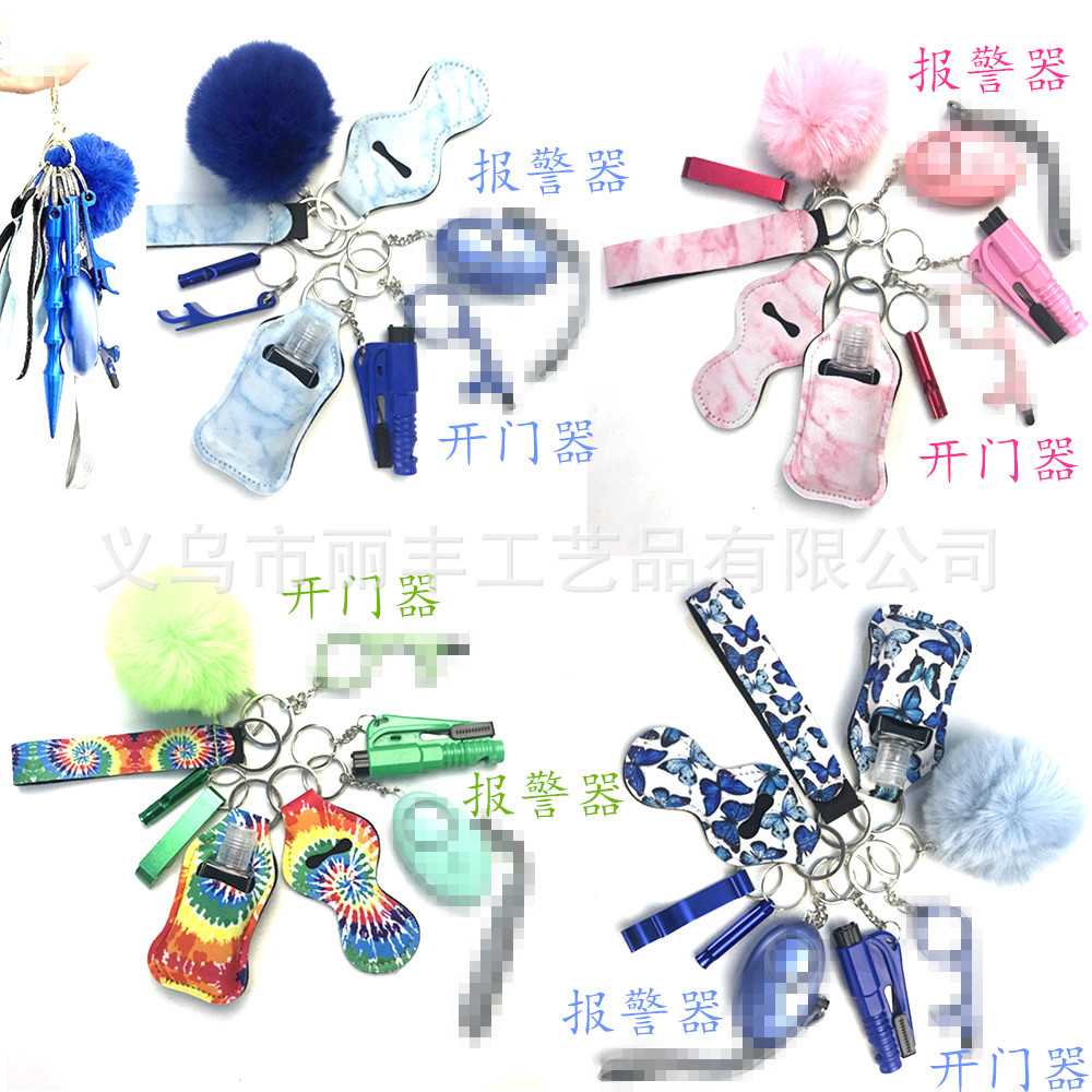 Llavero de muñeca de espejo cruzado Juego de 10 piezas Bolsa de desinfectante de manos para mujer Llavero de alarma de aluminio