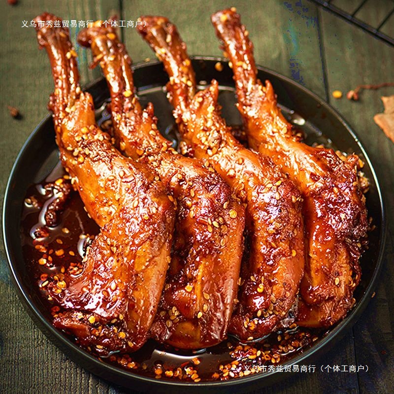 四川成都双流老妈麻辣兔腿手撕香辣冷吃兔多口味开袋即食全年批发