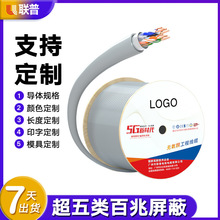 �S�Ҷ��Ƴ�������ξW������305m�ןo���~ͨ�ž��|�p�g��̫�W�j��