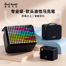 �R�˹P�ƾ�����ܛ�^���b���g�W��������Ժ�ùP48ɫ�ƾ������R�˹P