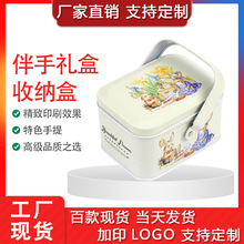 ins�L�߼����M��ϲ�Ǻ��ӝM�°��ֶY�����F�а����ǹ��YƷ���b