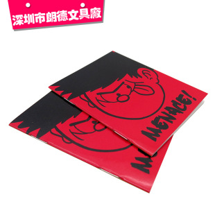 Mini Soft Copy, Cartoon Pattern Printing, Stationery Set Accessories, Student-Specific Draft Memo