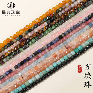 �羳���N2mm��Ȼˮ�����淽�Ƿ��Kɢ�鴮��diy�Ʒ���Ʒ������l