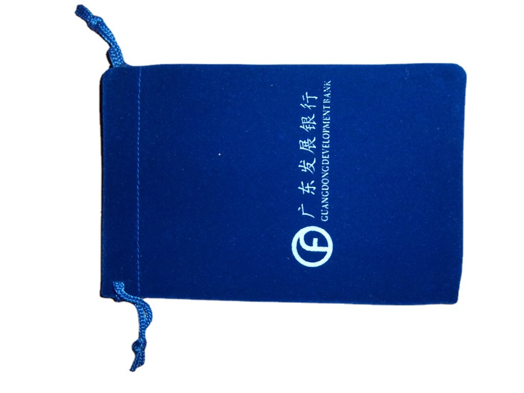 供应绒布小袋子 首饰珠宝饰品袋 纽扣袋(图)