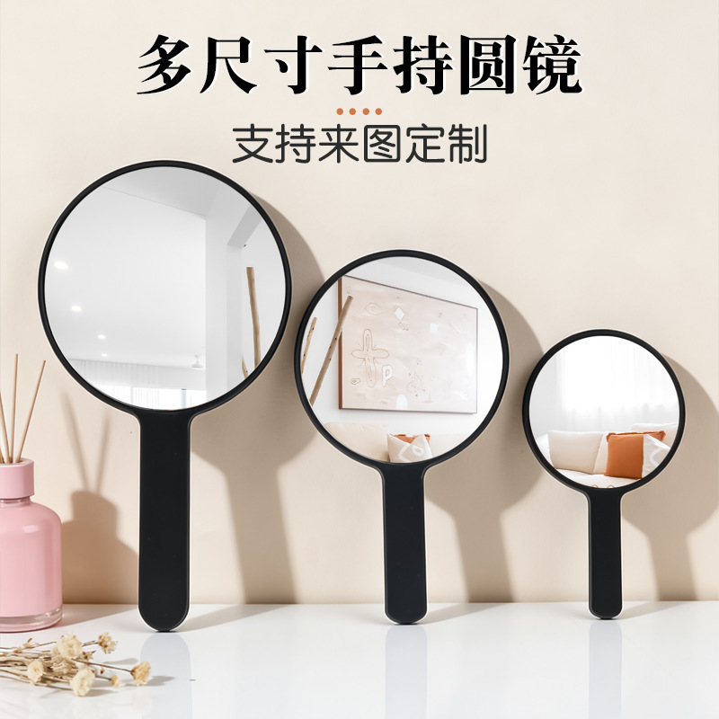 Espejo redondo de alta definición con logo impreso, espejo de maquillaje portátil, espejo pequeño de mano para retoques, regalo de belleza, venta al por mayor.