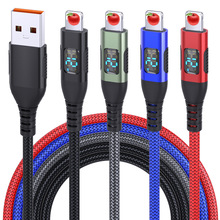 �֙C��늾��¿�LED�����@ʾ������USB TO LIGHTNING�m���O���֙C