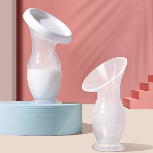Breast pump manual milking device milk receiving artifact silicone milk receiving device breast milk portable milking cup postpartum milk collector