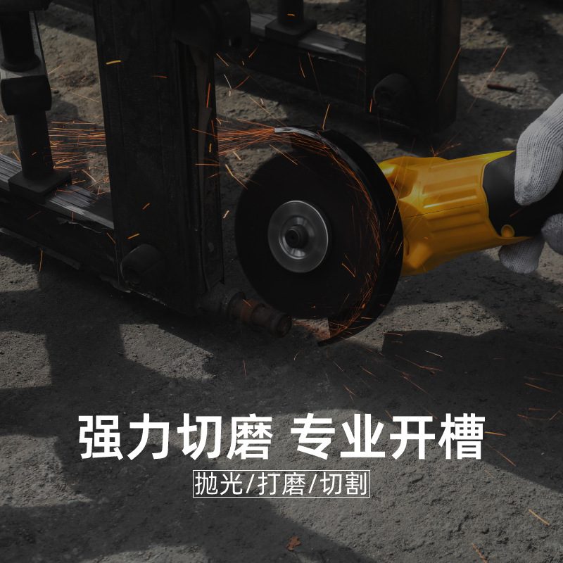 主图-1-02
