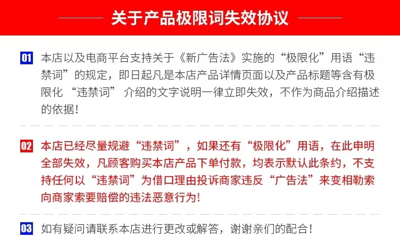 微信图片_20240414083547