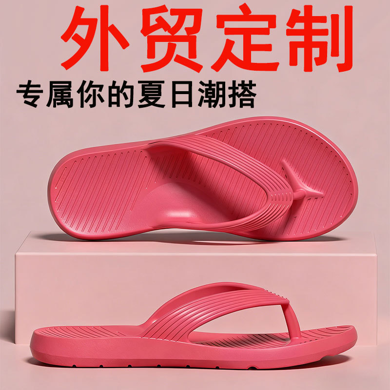 Cross-Border Custom Eva Slippers for Women, Outdoor Flip-Flops, Beach Shoes for Couples, Lightweight Arch Support, Large Size Flip-Flops for Women Cross-Border Custom Eva Slippers for Women, Outdoor Flip-Flops, Beach Shoes for Couples, Lightweight Arch Support, Large Size Flip-Flops for Women