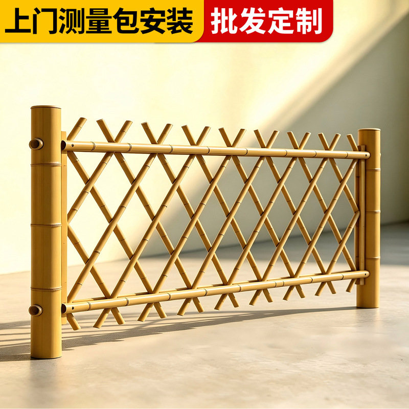 Aluminum Alloy Fence for Vegetable Gardens and Rural Yards, Imitation Bamboo Fence, Garden Stainless Steel Imitation Bamboo Guardrail, Landscape Railing Aluminum Alloy Fence for Vegetable Gardens and Rural Yards, Imitation Bamboo Fence, Garden Stainless Steel Imitation Bamboo Guardrail, Landscape Railing