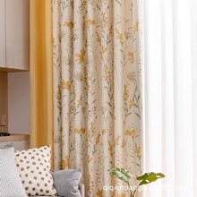 法式轻奢田园风碎花清新窗帘民宿浅黄宿棉麻客厅卧室遮阳窗帘阳台