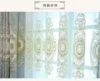 Light -colored curtain hook model