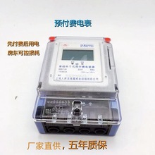 DDSY161���܆������ʽ��ܱ����� 늱����ⷿ늱�������ӱ�60A