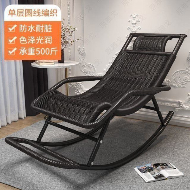 ネット有名人ロッキングチェア大人用リクライニングチェア耐荷重 150kg 四季利用可能スチールフレーム中高年レジャー兼用卸売工場|undefined