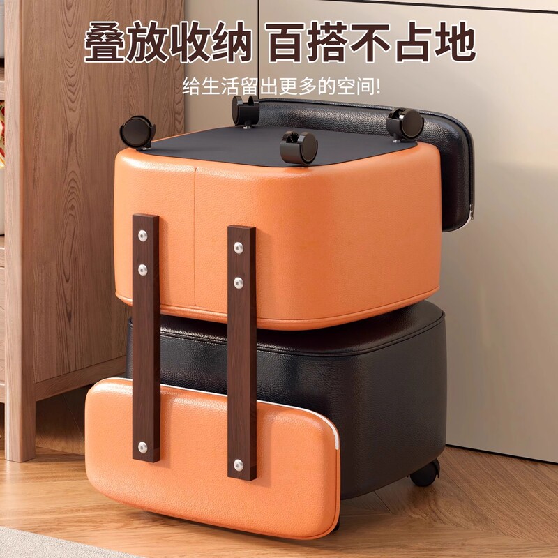 矮凳家用轮滑凳子带靠背溜溜凳换鞋凳沙发凳旋转静音移动凳子批发|undefined