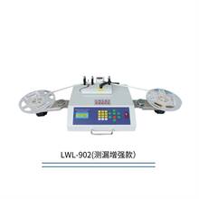 smt�����c�ϙC ȫ�Ԅ�SMD���Ӌ���� �NƬ����ϱP�c�C IC�c���C