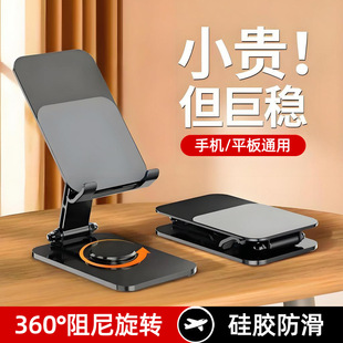 ȫ�����֙C֧�ܷ���֧��ƽ��֧�ܶ๦�ܷ������D�����ۯB׷��֧��