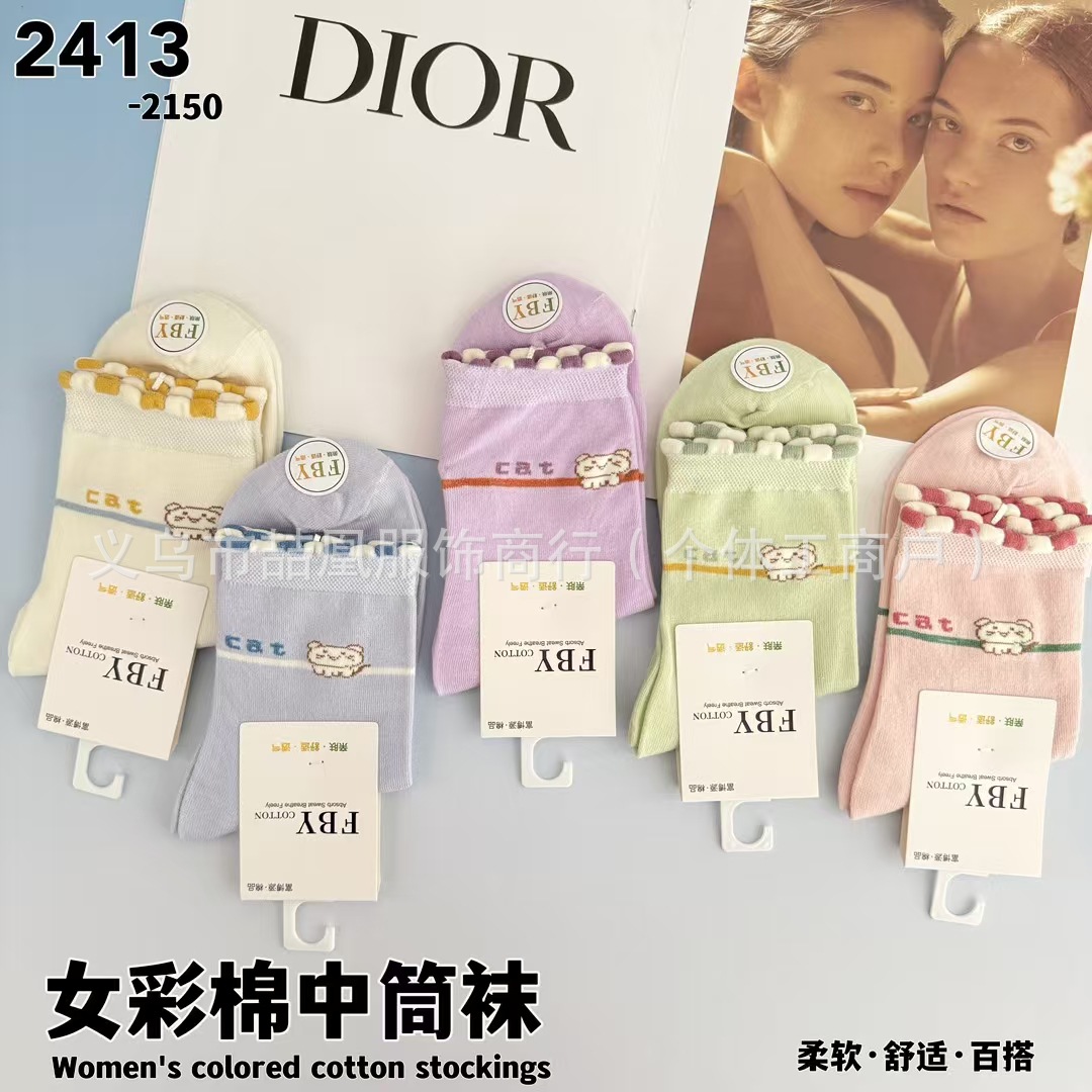 mmexport1728979616983