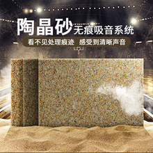 ����҃������վ�ɰ�o�p�辧ɰ������ϵ�y��Ժ���h�҈��dɰ�Ұ�