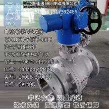 T䓷m늄yQ941F/H/Y-16C/25C/40C-420C/V/