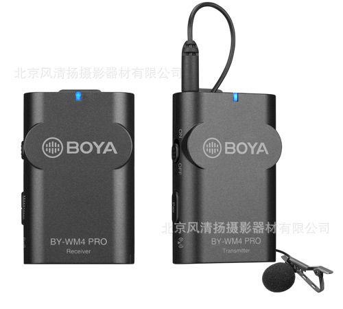 BOYA WM4PRO-K1一拖一领夹式无线麦克风单反无线话筒手机直播拍摄