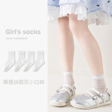 �����೧XY431�ļ��¿��ͯ����ɣ��˿����С�����������������