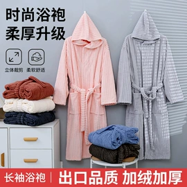 毛巾套装;毛巾;浴巾、沙滩巾