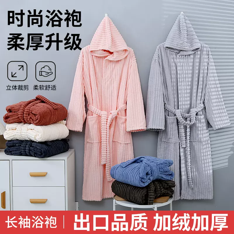 珊瑚绒浴袍女冬天带帽成人柔软吸水不掉毛秋冬加大加厚糖果条浴裙