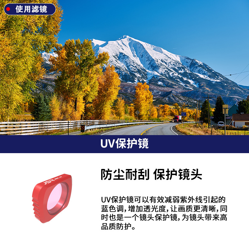 Dajiang OSMO POCKET1 Generación 2 Generación de gran angular filtro de bolsillo DJI Lingyan PTZ accesorios CR bolsillo nd64