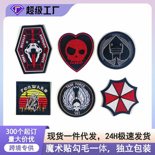 �羳����ħ�g�N�̽� ʹ���ن����g����ʿ�����ⱳ���a���N���l