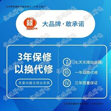 烤做烧饼机电饼铛瓶档双面加热饼称锅剪烙饼撑子煎并冰当加深包邮