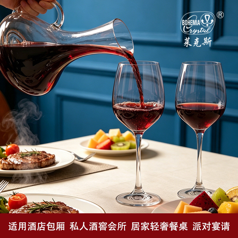 Importación de cristal sin plomo tazas de alto pie tazas de vino de alta calidad lujoso ultra delgado tazas de vino de bordeaux personalizadas al por mayor