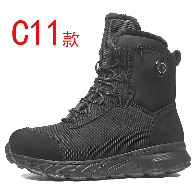 Rechargeable Heated Outdoor Heating Shoes Hao