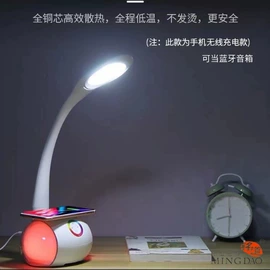 阅读台灯;USB风扇;野营/露营灯