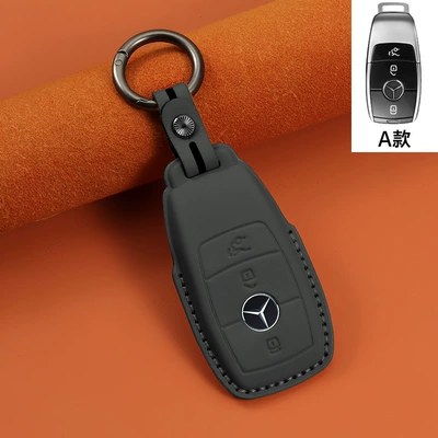 Car key bag Cover C260L Gla Glc300L Buckle - gray-type-a